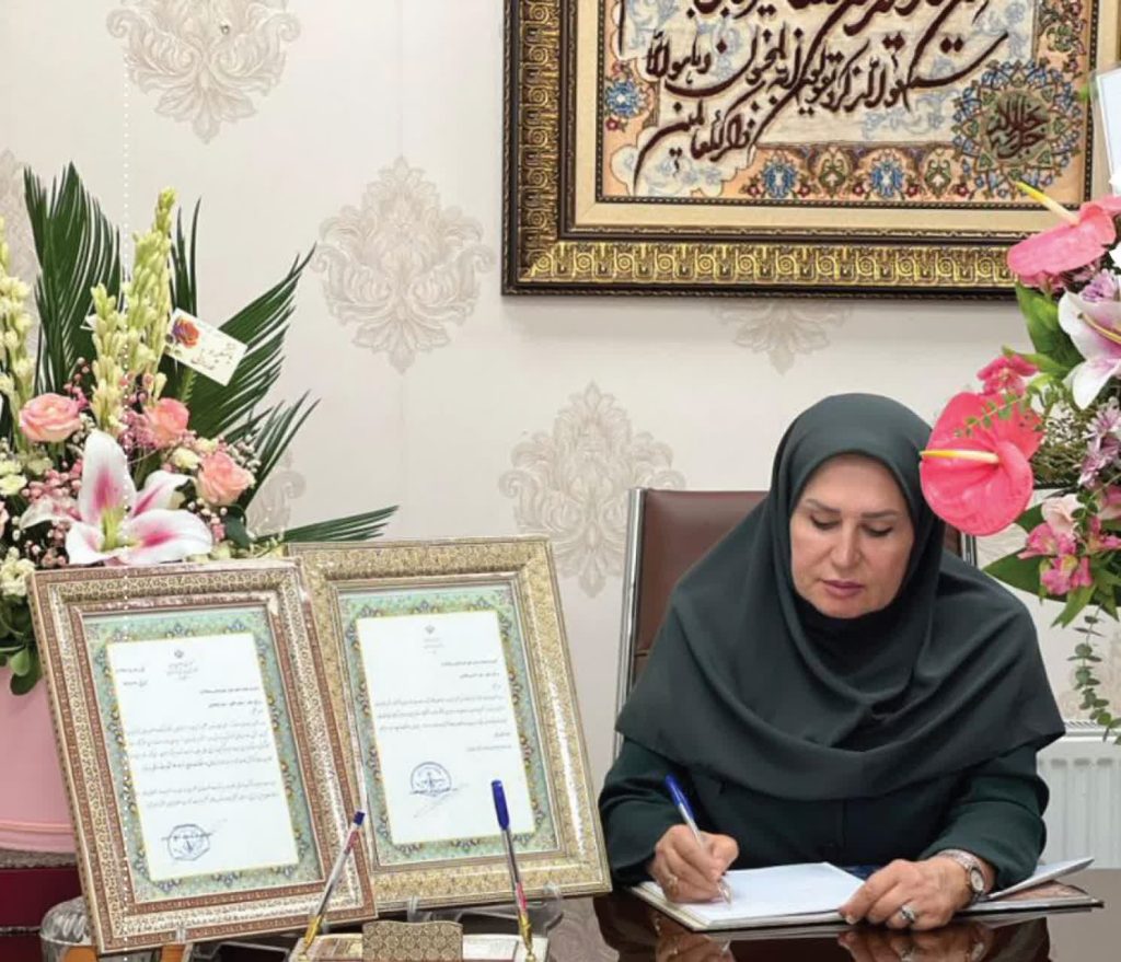 خانم زهرا بیگدلی آذری