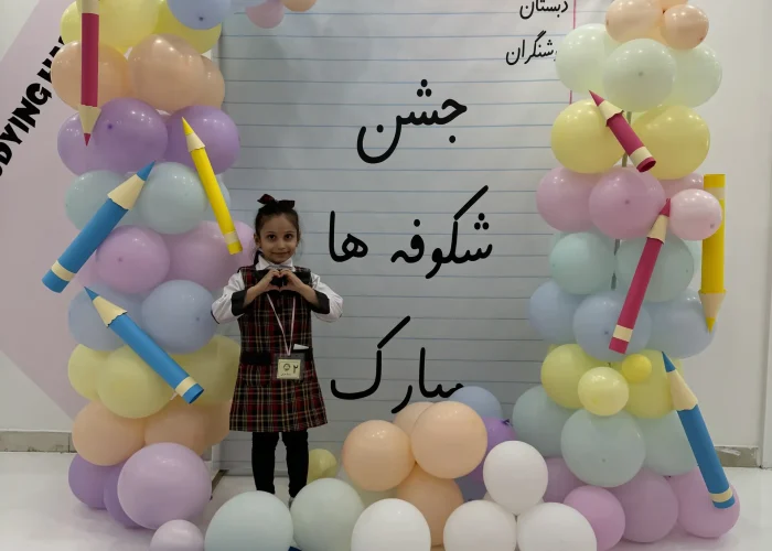 IMG_4525-ezgif.com-resize