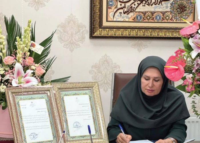 خانم زهرا بیگدلی آذری